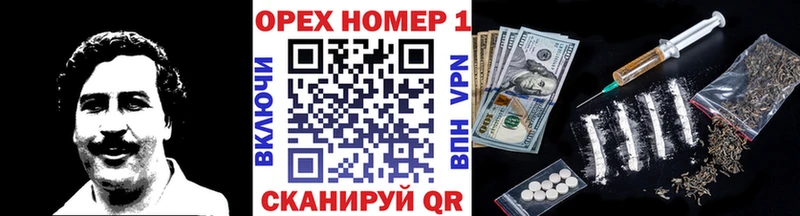 COCAIN Боливия  Тогучин 