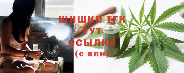 круглые Кулебаки