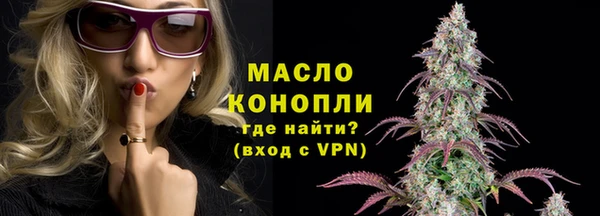 кокаин Кукмор