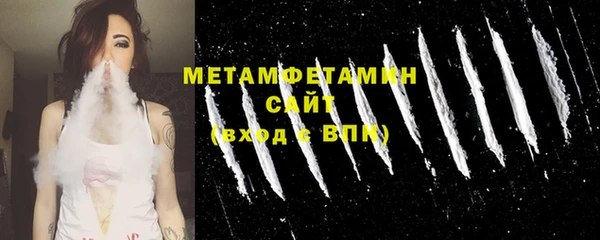 кокаин Кукмор
