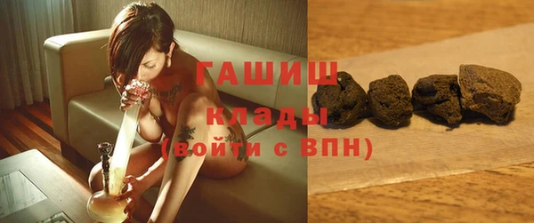 кокаин Кукмор