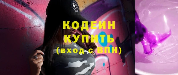 круглые Кулебаки