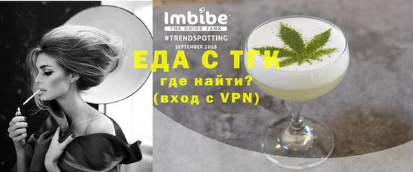 круглые Кулебаки