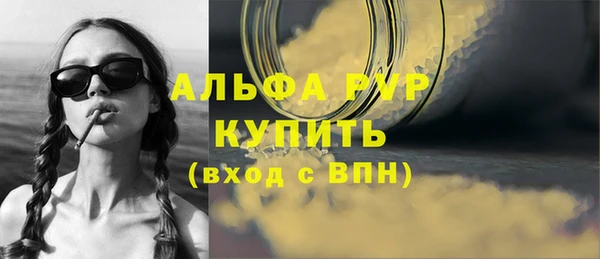 круглые Кулебаки