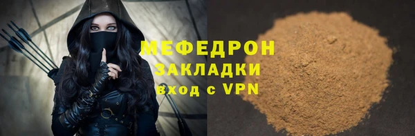 круглые Кулебаки