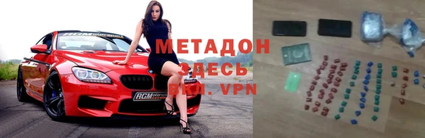 кокаин Кукмор