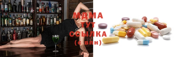 кокаин Кукмор