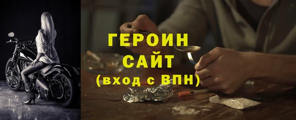прущая мука Пенза