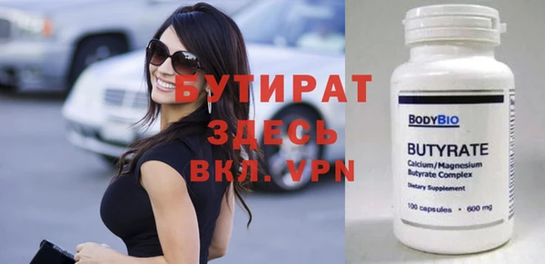 круглые Кулебаки