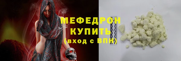 круглые Кулебаки