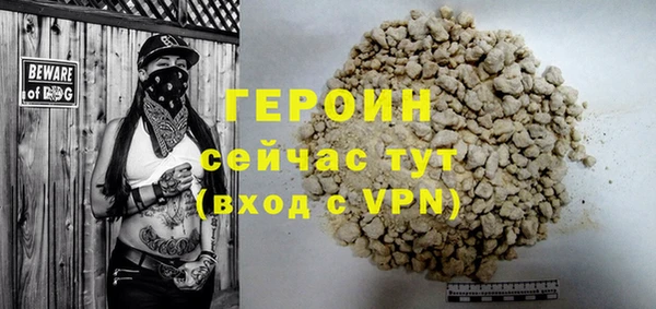 кокаин Кукмор