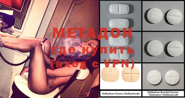 круглые Кулебаки