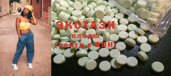 кокаин Кукмор
