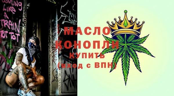круглые Кулебаки