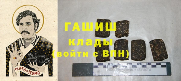 кокаин Кукмор