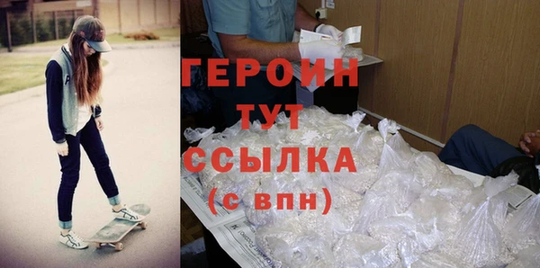 кокаин Кукмор