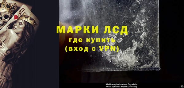 круглые Кулебаки
