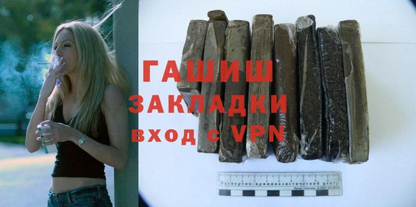кокаин Кукмор