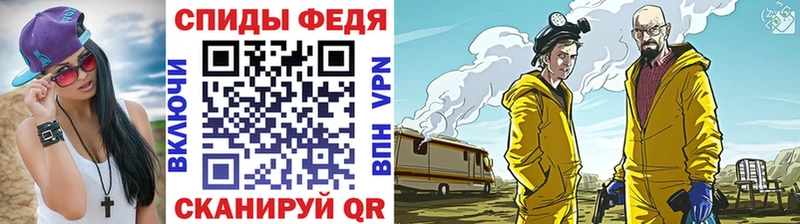 omg маркетплейс  как найти закладки  Тогучин  Первитин кристалл 